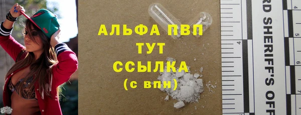 мяу мяу мука Заводоуковск