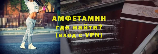 мяу мяу мука Заводоуковск