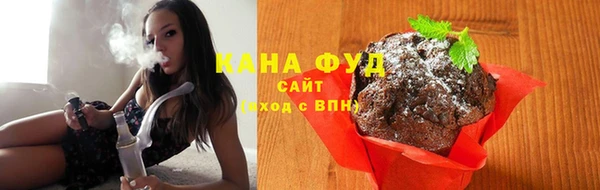 трава Заволжье