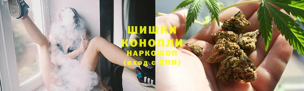 скорость mdpv Заволжск