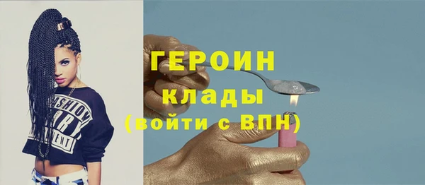 мяу мяу мука Заводоуковск