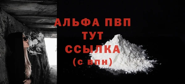 мяу мяу мука Заводоуковск
