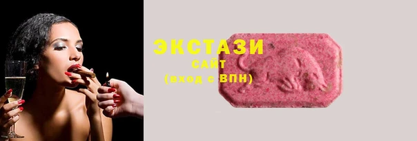 мяу мяу мука Заводоуковск