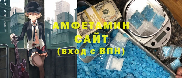 мяу мяу мука Заводоуковск