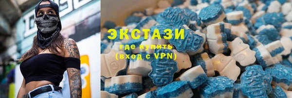 трава Заволжье