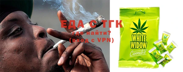 мяу мяу мука Заводоуковск